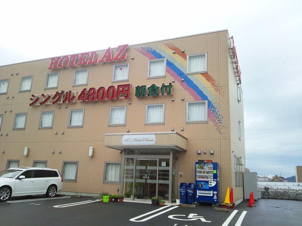 Hotel Az Mie Nabari Экстерьер фото
